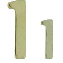 14KY & 14KW Block Numeral 3mm #1 - Otto Frei