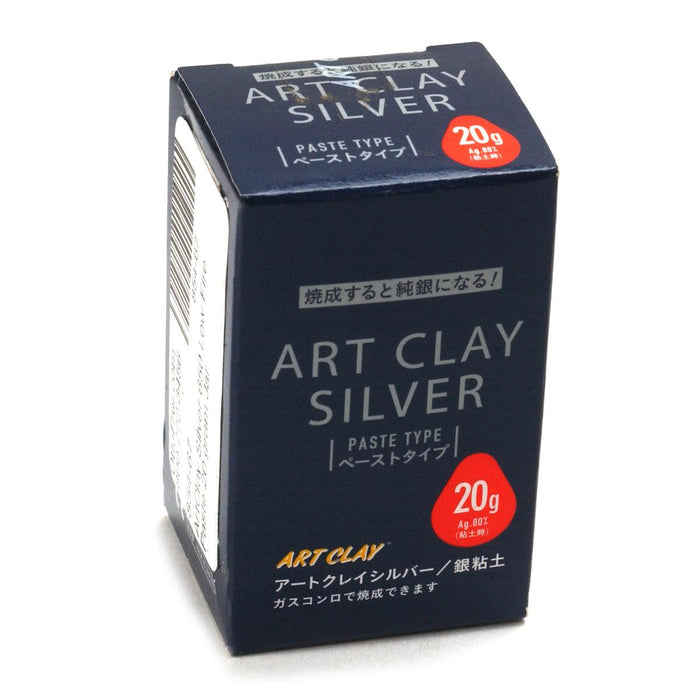 ArtClay Silver Paste 20 Gram Jar - Otto Frei