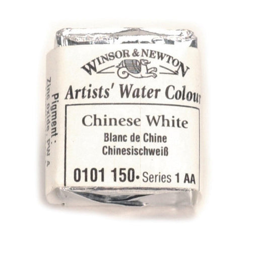 Chinese White-Small Cake - Otto Frei