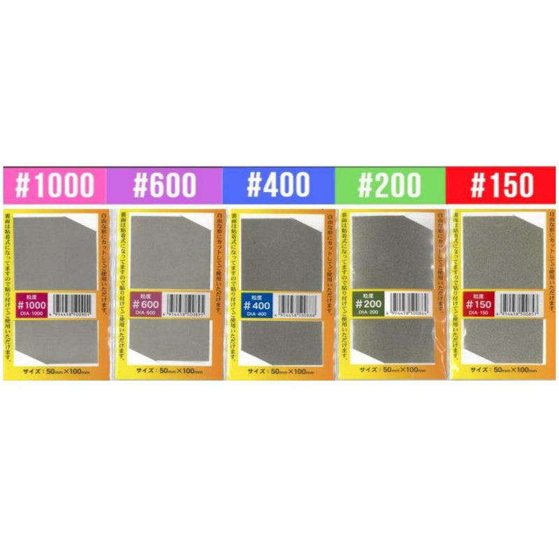 Japanese Electro-Plated Diamond Sheets-150 Grit to 1000 Grit - Otto Frei