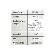 Japanese WA-Nippers MJ-15 Bevel Edge Side Cutters - Otto Frei