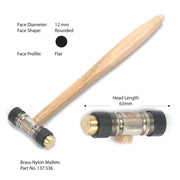 Mallet With Detachable 13mm Faces - Otto Frei