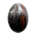 Oval Genuine Iron Tiger Eye Cabochon - 18mm x 13mm