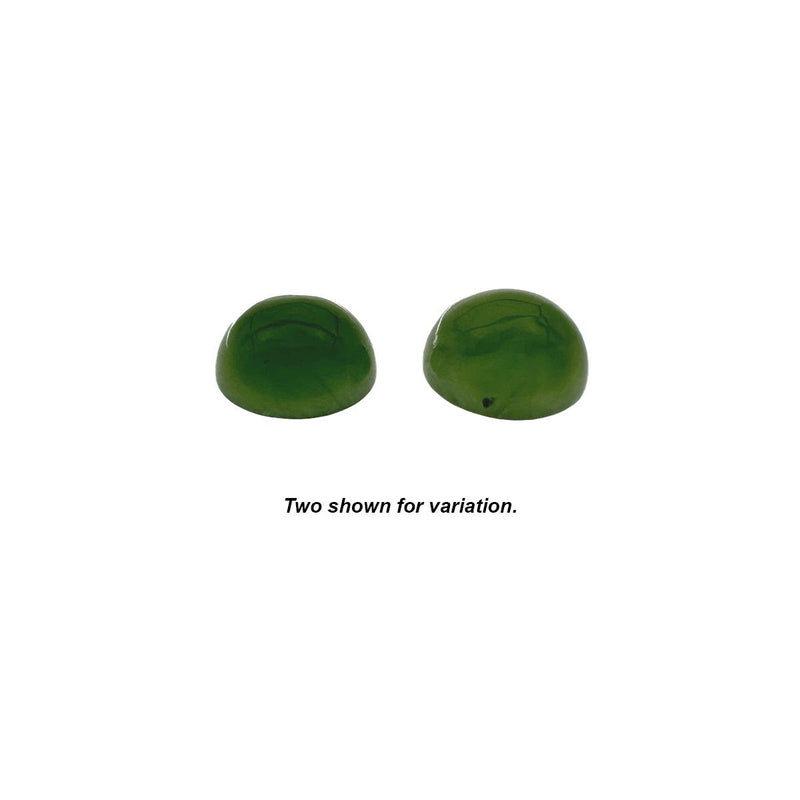 Round Genuine 8mm Nephrite Jade Cabochon - Otto Frei