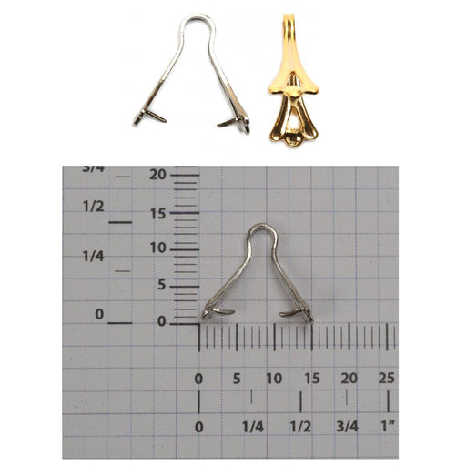 Yellow Plated & White Plated Bail Large - Otto Frei